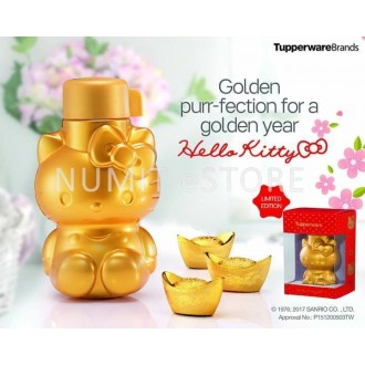 Tupperware Limited Edition Hello Kitty Gold 1X425ml Eco Bottle